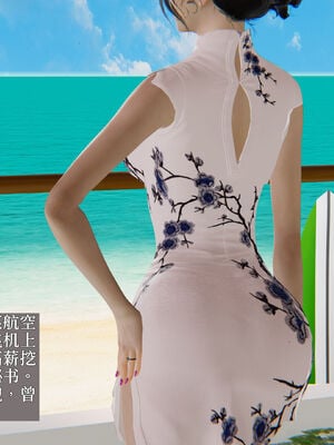 [神经漫游者]妈妈与后妈02_027