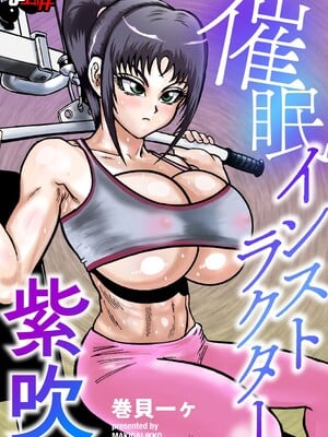G-エッヂ Vol.063_082