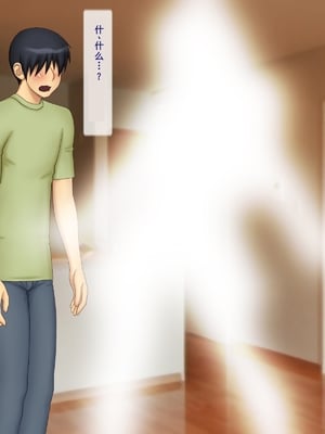 [逝印乳業 (逝印)] ダークエルフがやってきた！[个人汉化]_006_0104