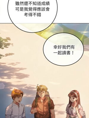 惡女勾勾纏 249-250話_250_03_hqbr