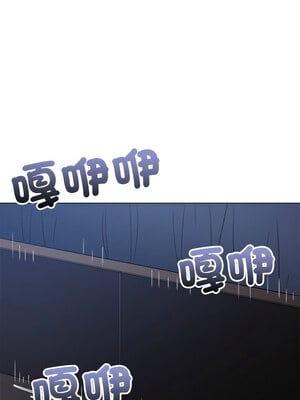 惡女勾勾纏 249-250話_250_15_wqsg