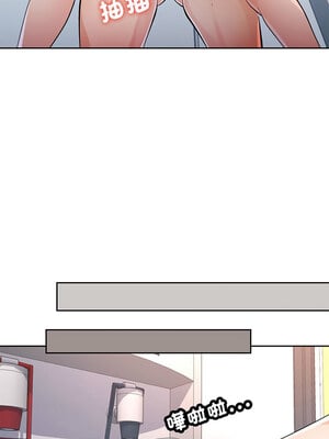 脫序人妻 49-50話_50_07_imko