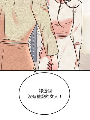 婚姻束縛 28-29話_29_04_uljy