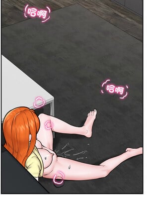 催眠手機 15-16話_16_05_pcqp