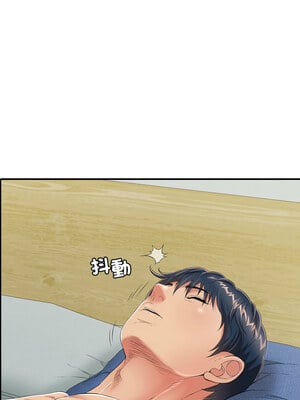 再愛我一次 14-15話_15_01_ibdf