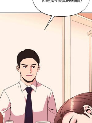 私房拳擊課 13-14話_13_11_ybfr
