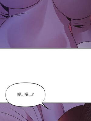 私房拳擊課 13-14話_13_13_ihxo