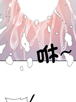 私房拳擊課 13-14話_14_07_hrak