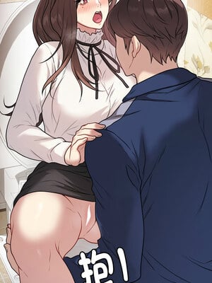 衝刺重考班 7-8話_07_02_yqlt