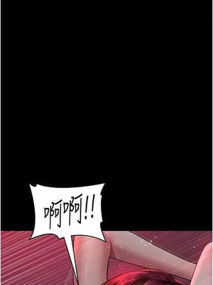 夜間診療室 101-102話_102_04_qnug