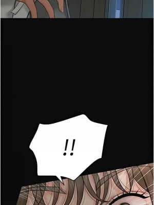花容濕色：取花點 48-49話_49_12_vjfq