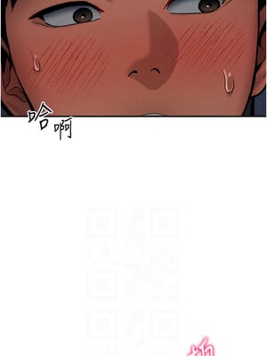 私密視角 27-28話_27_10_vwug