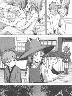 [まめもち] ぽかぽか温泉で諏訪子様に甘えんぼ_31