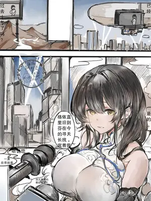 梁上燕_20
