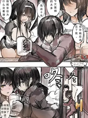 梁上燕_23