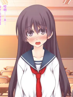 [MillionServant] 倒錯中毒～キメセクの奴隷になった変態幼馴染～｜倒错中毒～沦为药物性奴隶的变态青梅竹马～ [Bismuth个人汉化]_013