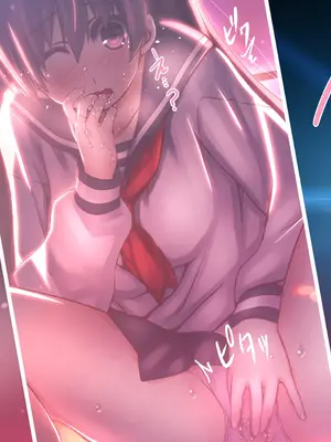 [MillionServant] 倒錯中毒～キメセクの奴隷になった変態幼馴染～｜倒错中毒～沦为药物性奴隶的变态青梅竹马～ [Bismuth个人汉化]_018