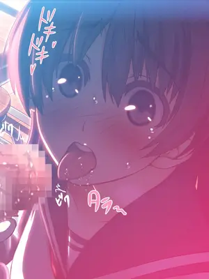 [MillionServant] 倒錯中毒～キメセクの奴隷になった変態幼馴染～｜倒错中毒～沦为药物性奴隶的变态青梅竹马～ [Bismuth个人汉化]_033