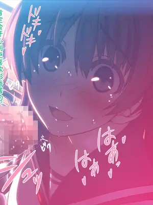 [MillionServant] 倒錯中毒～キメセクの奴隷になった変態幼馴染～｜倒错中毒～沦为药物性奴隶的变态青梅竹马～ [Bismuth个人汉化]_034