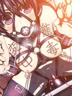 [MillionServant] 倒錯中毒～キメセクの奴隷になった変態幼馴染～｜倒错中毒～沦为药物性奴隶的变态青梅竹马～ [Bismuth个人汉化]_301