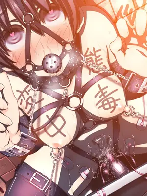 [MillionServant] 倒錯中毒～キメセクの奴隷になった変態幼馴染～｜倒错中毒～沦为药物性奴隶的变态青梅竹马～ [Bismuth个人汉化]_304