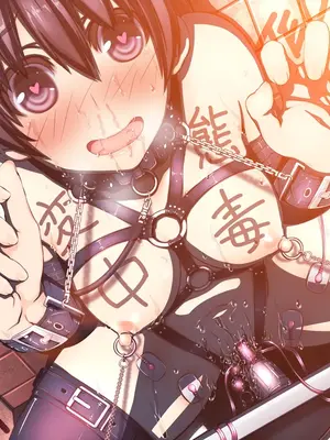 [MillionServant] 倒錯中毒～キメセクの奴隷になった変態幼馴染～｜倒错中毒～沦为药物性奴隶的变态青梅竹马～ [Bismuth个人汉化]_307
