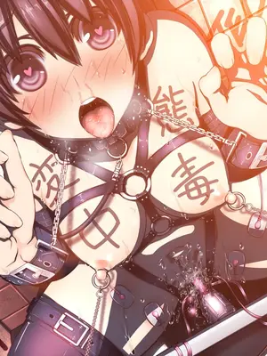 [MillionServant] 倒錯中毒～キメセクの奴隷になった変態幼馴染～｜倒错中毒～沦为药物性奴隶的变态青梅竹马～ [Bismuth个人汉化]_308