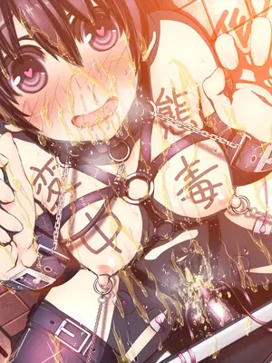 [MillionServant] 倒錯中毒～キメセクの奴隷になった変態幼馴染～｜倒错中毒～沦为药物性奴隶的变态青梅竹马～ [Bismuth个人汉化]_311