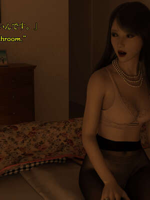 [Snow3D] 我的女友王雯 05_045
