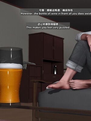 [点点滴滴]妻子与我跟黑人同居-雪江版_262