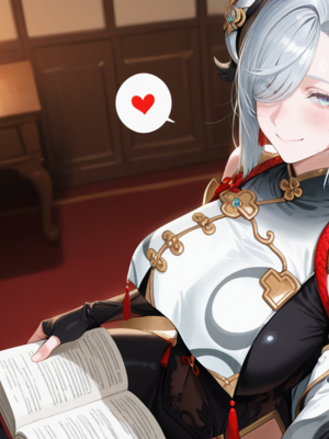 [Tommu]Shenhe Tutoring Mischief_0060