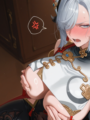 [Tommu]Shenhe Tutoring Mischief_0069