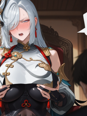 [Tommu]Shenhe Tutoring Mischief_0070