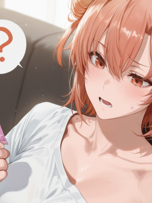[Tommu]Mrs.Yuigahama Secret Trip_0066