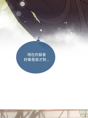協議關係 46-47話_47_07_qccm