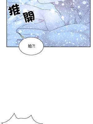尋找初戀 47-48話_48_01_ohdo