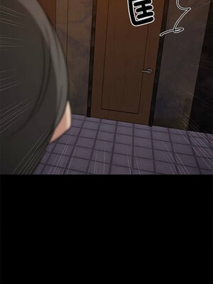 家教住我家 40-41話_40_11_bkia