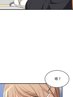 家教住我家 40-41話_41_08_dhcw