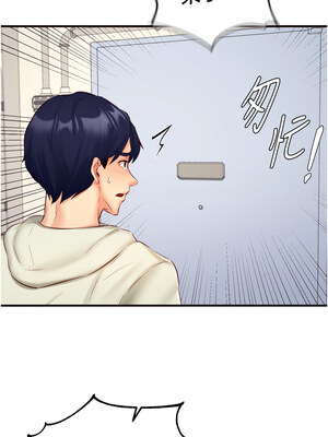 熟女自助餐 33-34話_33_01_aycf