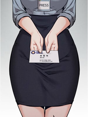 選手村：母豬調教 23-24話_24_13_pbsc