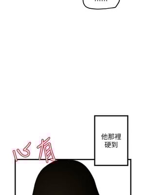 守護天使 28-29話_29_06_nbja