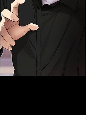拜脫拜脫App 10-11話_11_16_mhns