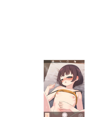 コミックB地区 Vol.2_192