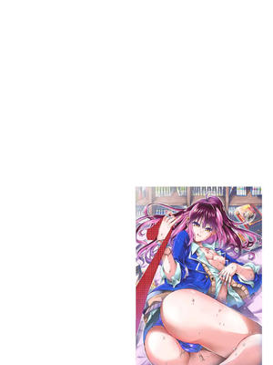 コミックB地区 Vol.7_088