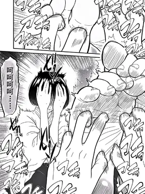 [ボチョボチョ] 劍道女友由強轉弱的脚心開發生活從今天開始_21