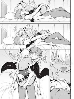 COMIC BAVEL 2021年10月号 [中国翻訳] [無修正] [DL版]_025