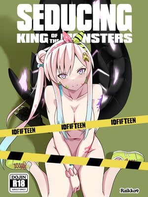 [Raikko9] SEDUCING KING OF THE MONSTERS (Airani Iofifteen)