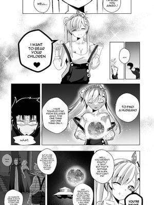 [Raikko9] SEDUCING KING OF THE MONSTERS (Airani Iofifteen)_10