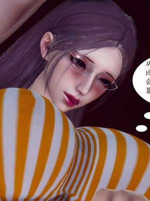 [チーファン]被饲育调教的性奴美母01_086