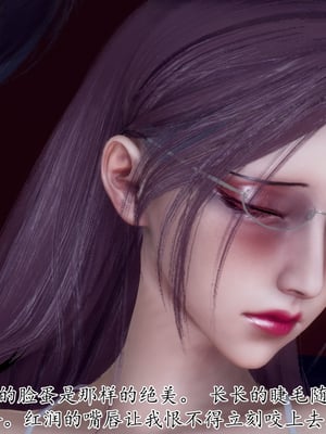 [チーファン]被饲育调教的性奴美母01_099